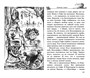 Ходячий замок (Ходячий замок. Книги Дианы Уинн Джонс) 1457417630