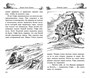 Ходячий замок (Ходячий замок. Книги Дианы Уинн Джонс) 1457417630