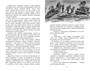 Сын полка (Классная литература) 349239077
