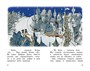 Аля, Кляксич и буква "А" (Классная литература) 2004215835