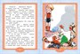 Малыш и Карлсон (илл. Анатолий Савченко и др.) 467158875