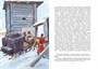 Капитанская дочка (интегральный) 1300019591