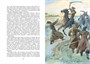 Капитанская дочка (интегральный) 1300019591
