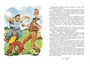 Приключения капитана Врунгеля 1796661655