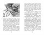 Мифы Древней Греции (Классная литература) 583542809