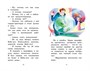 Девочка, с которой ничего не случится (Классная литература) 824648070