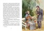 Повести Белкина (илл. Анатолий Иткин и др.) 1738806293