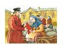 Муму. Рассказы (твердый) 565823911