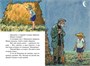 Живая шляпа (Библиотечка Незнайки (мини)) 404647597