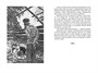 Толстый и тонкий (илл. Алексей Лаптев и др.) 577344736