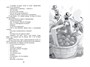 Девочка, с которой ничего не случится (Чтение-лучшее учение) 712600304