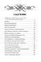 Садко и другие русские былины (илл) 894029485