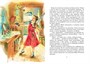 Тимур и его команда (интегральный) 1119882979