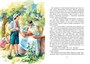Тимур и его команда (интегральный) 1119882979