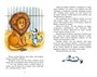 Рассказы и сказки (Классная литература) 855660478