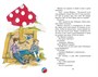 Денискины рассказы (Классная литература) 467708986