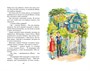 Тимур и его команда (Классная литература) 289346119