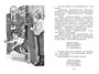 Это наш весёлый класс! Рассказы о школе 1959007713