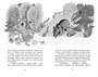 В Стране невыученных уроков (Классная литература) 452880218