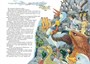 Чудесное путешествие Нильса с дикими гусями (интегральный) 717842827
