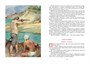 Робинзон Крузо (интегральный) 413391796
