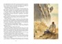 Робинзон Крузо (интегральный) 413391796