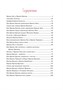 Сказки дядюшки Римуса (интегральный) 1934335546