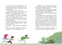 Магазин теней «Лунный свет». Книга 2. Кошка в стеклянной бутылке 672236829