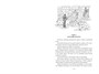 «Приключения жёлтого чемоданчика» и другие истории 1405742524