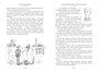 «Приключения жёлтого чемоданчика» и другие истории 1405742524