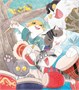 Коты Запретного города. Книга 3. Гром с небес 1798206886