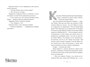 Волшебная библиотека Книггсов. Книга 2. Проклятый медальон 482060065