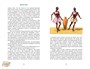 Робинзон Крузо (илл. А. Иткина) 1645907845