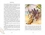 Робинзон Крузо (илл. А. Иткина) 1645907845