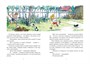 Мишкина каша и другие рассказы (интегральный) 1689142248