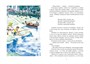 Мишкина каша и другие рассказы (интегральный) 1689142248