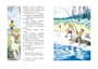Мишкина каша и другие рассказы (интегральный) 1689142248