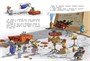 Большая книга сказок Картонного городка 951208600