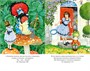 Алиса в Стране чудес (Классная литература) 1494113313