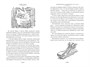 Медвежонок по имени Паддингтон. Все приключения знаменитого медвежонка. Книга 1 329322417