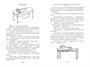 Медвежонок Паддингтон и его звёздный час. Все приключения знаменитого медвежонка. Книга 2 1569047402