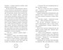 Добро пожаловать в Жутвилль! 1627315600