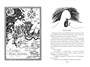 Шляпа Волшебника. Муми-тролли и все-все-все. Книга 1 1230122462