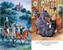 Маленький лорд Фаунтлерой (Классная литература) 1490998727