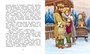 Сказка о потерянном времени (илл. Сергей Тараник и др.) 1519124133