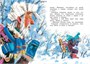 Сказка о потерянном времени (интегральный) 396164174
