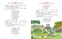 Русские народные сказки (илл. Огородникова) 1422962104