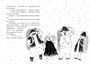 Как приручить дракона. Книга 1 833771998