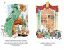 Путешествия Гулливера (Классная литература) 354071158