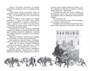 Путешествия Гулливера (Классная литература) 354071158